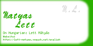 matyas lett business card
